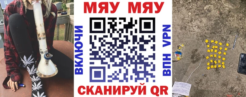 МЕФ Заинск