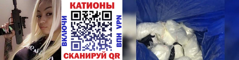 Купить закладку А ПВП  Героин  Меф мяу мяу  ГАШИШ  КОКАИН  Канабис  Заинск