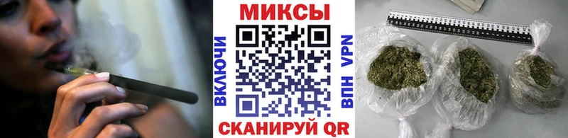 Бутират жидкий экстази  Купить  Заинск 