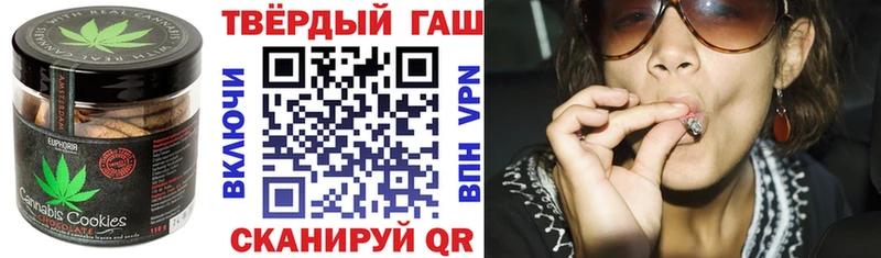 Купить закладки  Заинск  Еда ТГК конопля 