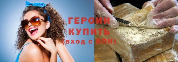 гашишное масло Костерёво
