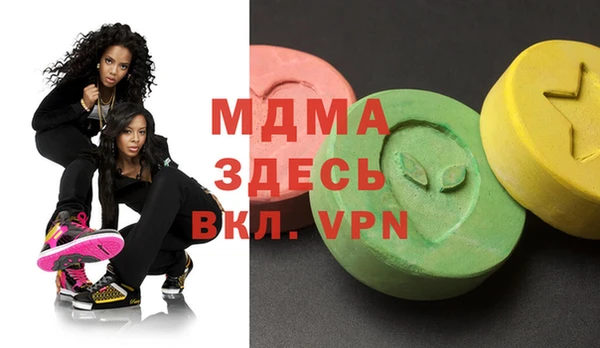 гашишное масло Костерёво