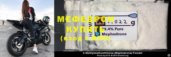 индика Корсаков