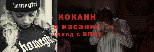 гашишное масло Костерёво
