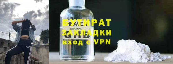 гашишное масло Костерёво