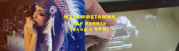 гашишное масло Костерёво