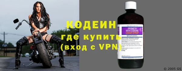 каннабис Лихославль