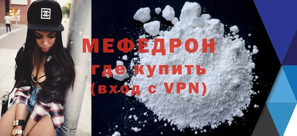 кокаин перу Лиски
