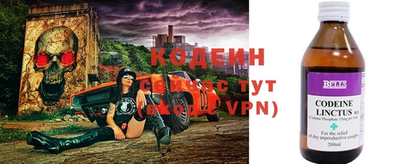 гашишное масло Костерёво