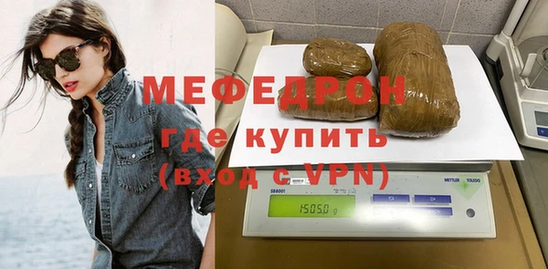 гашишное масло Костерёво