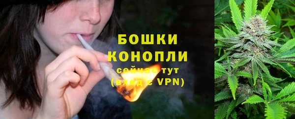 гашишное масло Костерёво