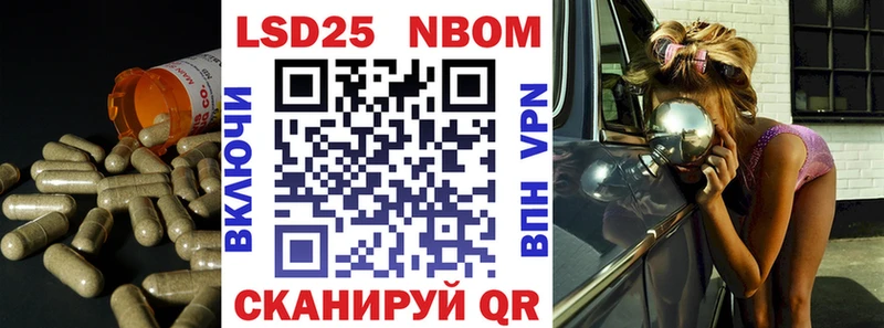 Купить закладки  Заинск  ЛСД экстази кислота 