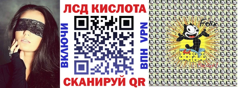 Купить закладки  Заинск  Марки NBOMe 1,8мг 